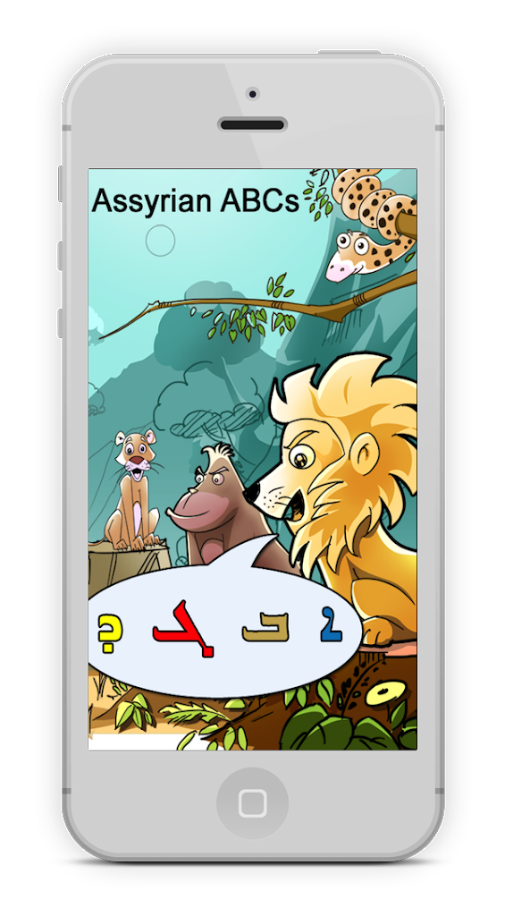 Learn Assyrian – top 6 apps and online tools to the rescue