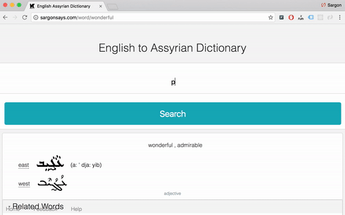 English to Assyrian Dictionary